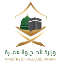 Ministry of Hajj and Umrah